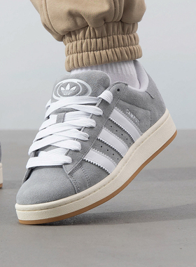 阿迪达斯三叶草灰色板鞋CAMPUS 00S休闲鞋2025秋冬新款男女运动鞋
