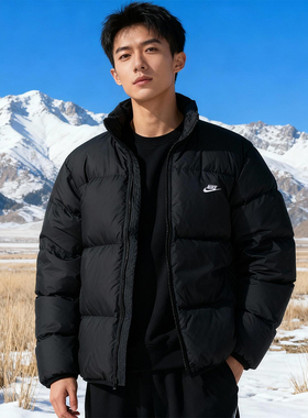 NIKE耐克保暖羽绒服男装25冬季新款立领夹克防风外套运动服IB2976