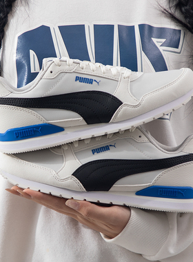 PUMA彪马中性休闲鞋夏季新款ST Runner v3 NL运动鞋情侣鞋384857