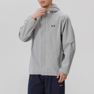 UA安德玛外套春季新款男士新款户外休闲运动跑步连帽夹克1376066
