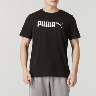PUMA彪马正品男子短袖健身训练休闲圆领户外上衣日常运动服T恤衫