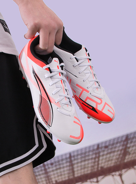 PUMA彪马男鞋女鞋春季新款运动鞋MG钉鞋训练透气足球鞋108328