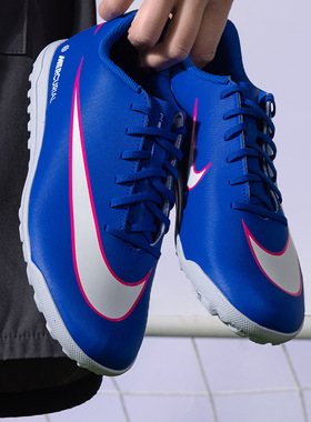 官方正品耐克足球鞋男26春季新款VAPOR 16运动鞋实战防滑TF碎钉鞋