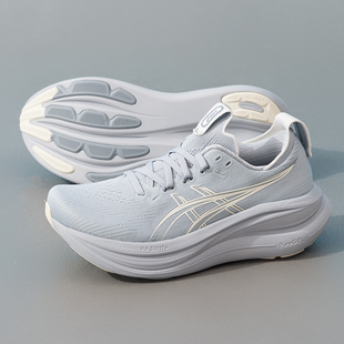 亚瑟士女鞋2026夏季新款GEL-NIMBUS 28运动鞋稳定支撑缓震跑步鞋