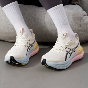 亚瑟士(asics)跑步鞋女鞋26春季新款gel-nimbus 28减震轻便透气
