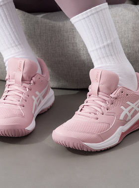 asics亚瑟士网球鞋女鞋粉色休闲鞋26春季新款运动鞋缓震1042A237