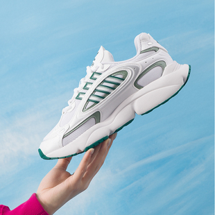 阿迪达斯三叶草老爹鞋女鞋冬季新款网面运动鞋复古休闲鞋小白鞋