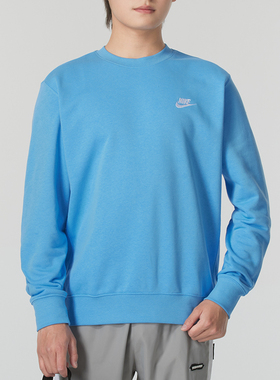 NIKE耐克卫衣男新款男士休闲运动服宽松跑步上衣长袖套头衫BV2667