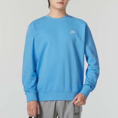 NIKE耐克卫衣男新款男士休闲运动服宽松跑步上衣长袖套头衫BV2667