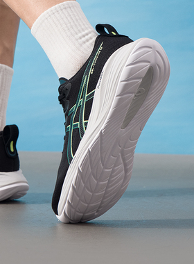 亚瑟士跑步鞋男鞋2026新款GEL-CUMULUS运动鞋缓震训练鞋1011B960