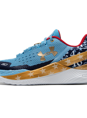 UA安德玛官方Curry 9篮球鞋冬季运动鞋缓震透气训练实战球鞋