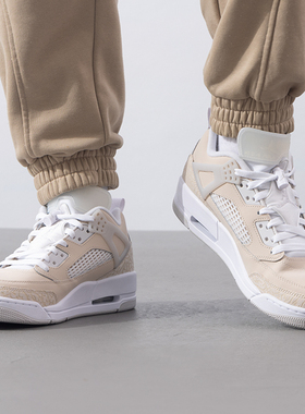 NIKE耐克官方正品男鞋秋冬新款JordanSpizikeLow篮球鞋缓震运动鞋