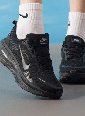 NIKE耐克官方正品女鞋秋冬新款运动鞋Vomero18缓震耐磨休闲跑步鞋