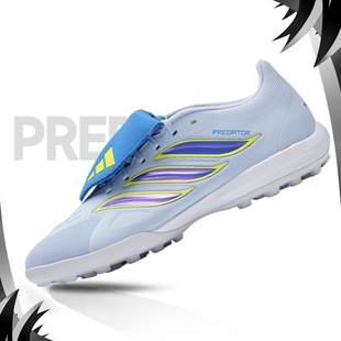 阿迪达斯足球鞋男猎鹰26夏季新款运动鞋人造草中端防滑TF碎钉鞋