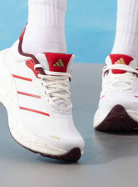 阿迪达斯（adidas）男鞋女鞋 新年款运动鞋SUPERBOUNCE轻便稳定缓