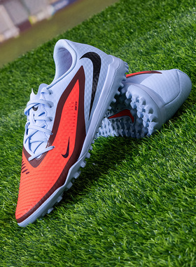 NIKE官方正品耐克PHANTOM 6足球鞋男25新款中端人草低帮TF碎钉鞋
