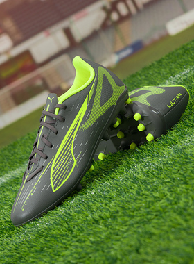 彪马男鞋秋冬新款MG钉鞋训练足球鞋108328实战运动鞋