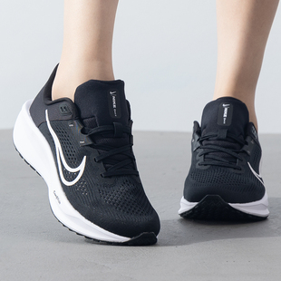 女正品 6缓震透气训练跑步鞋 夏季 QUEST FD6034 新款 耐克运动鞋