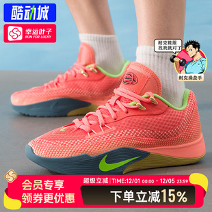 G.T. 2025新款 CUT STREET HF0232 Nike耐克篮球鞋 EP透气运动鞋 男鞋