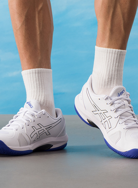 亚瑟士男鞋 SOLUTION SWIFT FF 2网球训练运动鞋健身透气休闲鞋