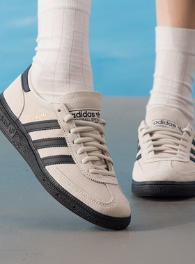 阿迪达斯三叶草男鞋女鞋休闲鞋25夏季新款运动板鞋德训鞋 JR3667