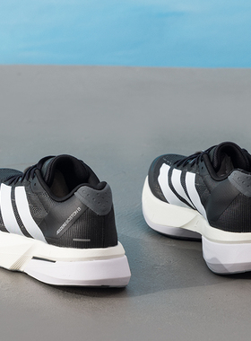 Adidas/阿迪达斯竞速跑步鞋男鞋ADIZERO BOSTON 13运动鞋JS4938