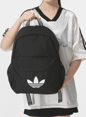 阿迪达斯三叶草男包女包夏季新款大容量运动休闲双肩包JX02