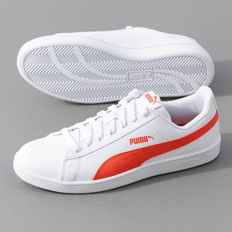 PUMA彪马官方男鞋女鞋25冬新款休闲鞋轻便透气情侣鞋时尚复古板鞋,户外/登山/野营/旅行用品,户外休闲鞋,淘宝优惠券,粉丝福利购,淘宝优惠卷