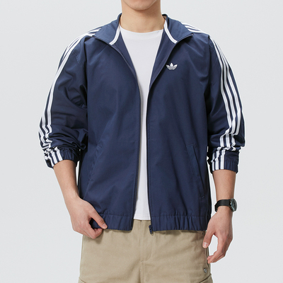 阿迪达斯三叶草外套男装2026春季新款运动服休闲立领夹克KS8221