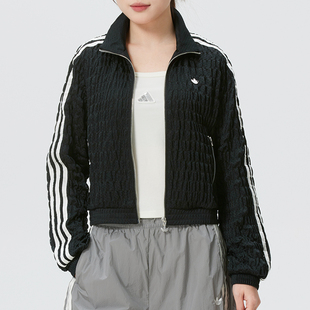 阿迪达斯女装运动服2026春款针织夹克经典三条纹短款时尚户外上衣