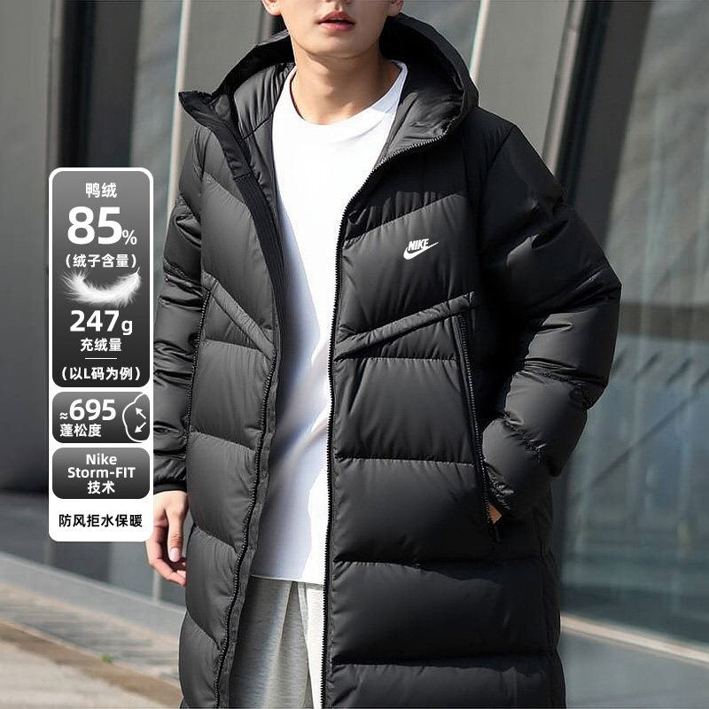 Nike官方正品耐克羽绒服男装女装25秋冬新款运动服保暖棉羽外套