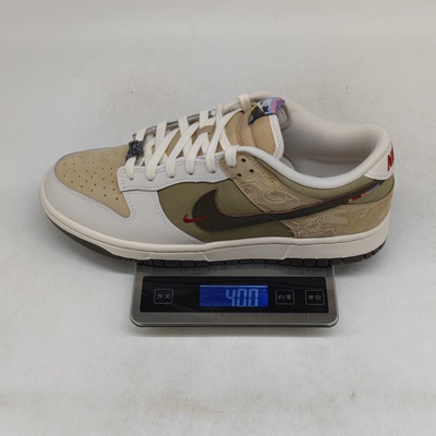 Nike耐克男鞋2026新年款马年新春DUNK运动鞋休闲鞋板鞋IQ1118-220