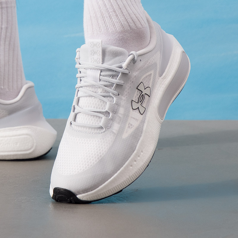 安德玛官方跑步鞋男鞋女鞋夏季新款轻盈舒适网面透气运动鞋休闲鞋,运动鞋new,运动休闲鞋,淘宝优惠券,粉丝福利购,淘宝优惠卷