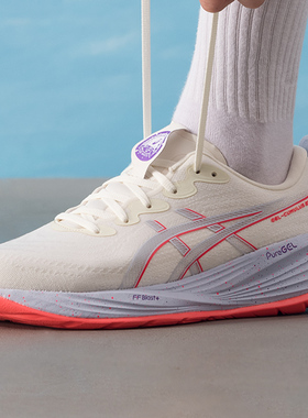 亚瑟士跑鞋男鞋25秋季新款运动鞋GEL-CUMULUS 27 TOKYO缓震跑步鞋