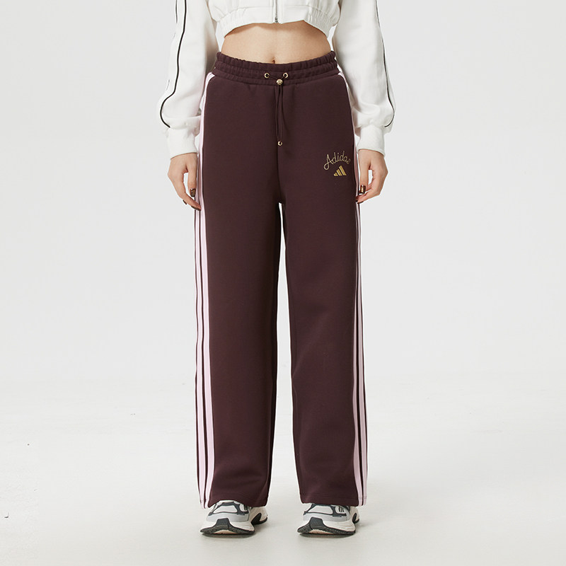 阿迪达斯正品裤子女裤春季新款运动裤复古休闲长裤KH2704,运动服/休闲服装,运动长裤,淘宝优惠券,粉丝福利购,淘宝优惠卷