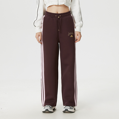 阿迪达斯正品裤子女裤春季新款运动裤复古休闲长裤KH2704