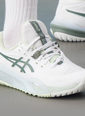 亚瑟士网球鞋女鞋 25秋季新款运动鞋GEL-RESOLUTION X缓震休闲鞋