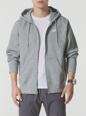Nike耐克夹克男装冬季新款运动服宽松外套针织灰色开衫FN3862