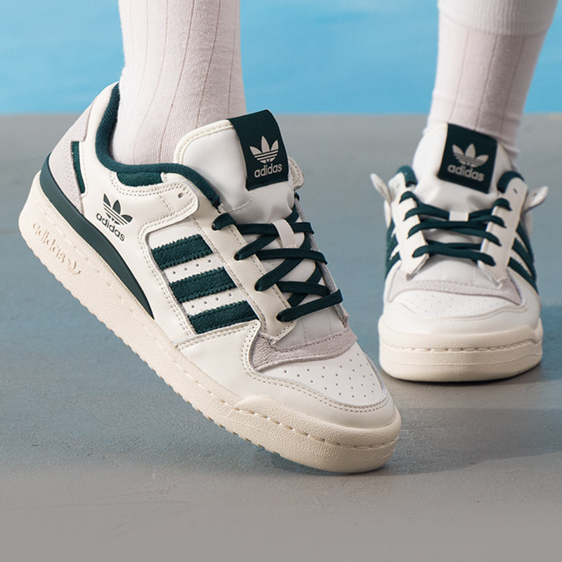 Adidas阿迪达斯三叶草男女鞋秋冬新款FORUM LOWCL 休闲鞋低帮板鞋,运动鞋new,运动休闲鞋,淘宝优惠券,粉丝福利购,淘宝优惠卷