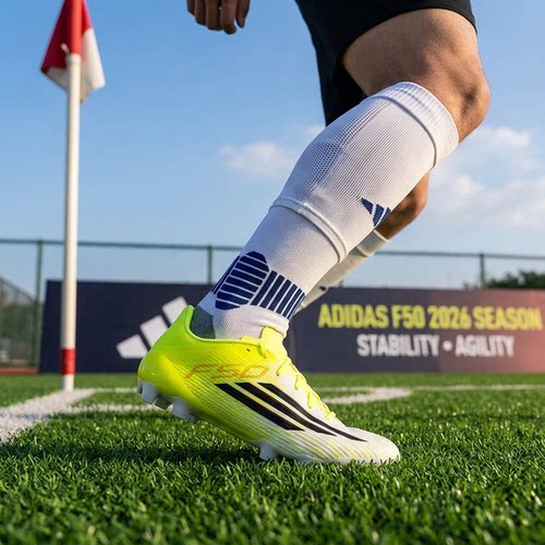 阿迪达斯 （adidas）足球鞋男鞋26春季新款人草实战成人AG短钉鞋