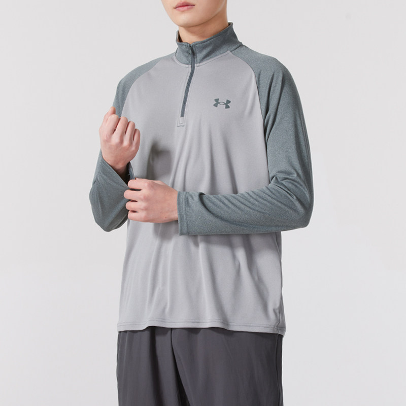 UA安德玛速干半拉链长袖T恤男士健身训练运动服透气打底衫套头衫