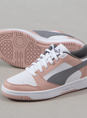 彪马复古板鞋男女新款透气低帮运动鞋休闲鞋392328