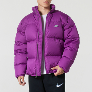 保暖运动服户外休闲面包服IM2081 新款 Nike耐克羽绒服男装 2025冬季