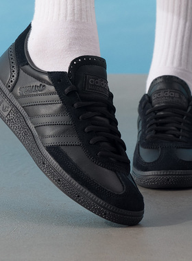 阿迪达斯三叶草男鞋女鞋休闲鞋2025新款秋季运动鞋轻便板鞋JQ8294