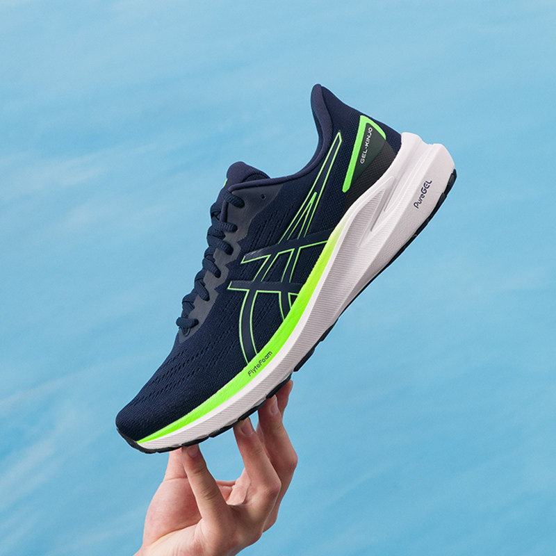 亚瑟士男鞋秋冬新款缓震跑步鞋GEL-KINJO 2运动鞋轻便训练慢跑鞋,运动鞋new,跑步鞋,淘宝优惠券,粉丝福利购,淘宝优惠卷