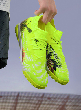 PUMA彪马足球鞋男鞋女鞋比赛实战运动训练鞋低帮TT钉鞋108370-03