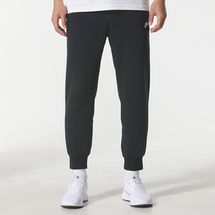 新款 2025冬季 运动裤 卫裤 FN3788 耐克加绒裤 加厚保暖束脚长裤 子男款
