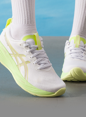 亚瑟士（ASICS）女鞋跑步鞋 25冬GEL-CUMULUS 27缓震回弹轻质透气