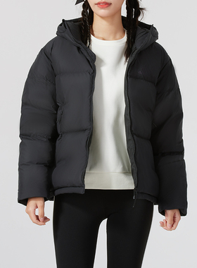 adidas阿迪达斯女子短款羽绒服26冬季面包服连帽保暖厚外套JV6192