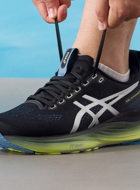 亚瑟士KAYANO32男跑鞋2025夏季新款马拉松竞赛支撑透气轻便跑鞋